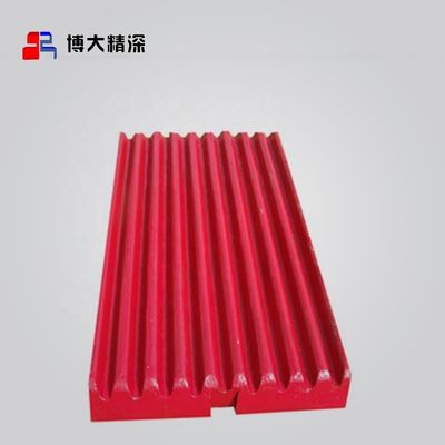 Triturar Liner de manganês de alto nível C125 triturador de mandíbula peças de desgaste placa mandíbula com design