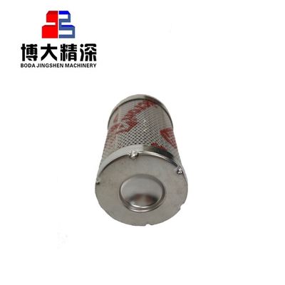 Peças de triturador de peso de 2 kg Cartucho de filtro superior para triturador de cone Peças sobressalentes de mineração de minério