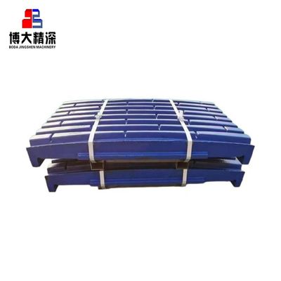 OEM Aceitável Chave Plate de aço manganês para C145 C150 Chave Crusher Peças sobressalentes de desgaste