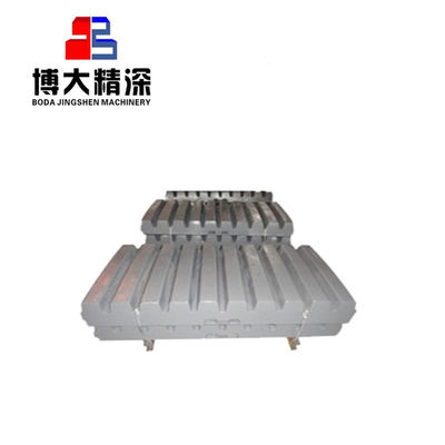 Mineração de minério Maxilar móvel 814320042700 para C125 Maxilar triturador triturador de pedra