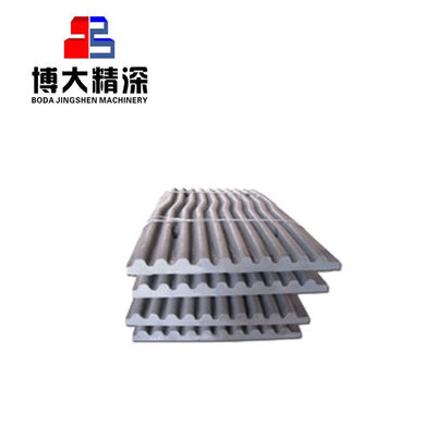 Mineração de minério Maxilar móvel 814320042700 para C125 Maxilar triturador triturador de pedra