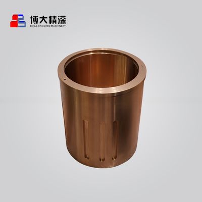 Triturador da série GP, embutidos excêntricos fabricados em aço de alto manganês para a indústria de mineração