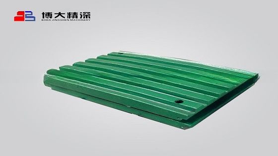 Opções de design vibrante Chave Plate para mineração cone triturador em lojas de materiais de construção