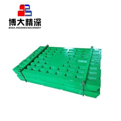 Opções de design vibrante Chave Plate para mineração cone triturador em lojas de materiais de construção
